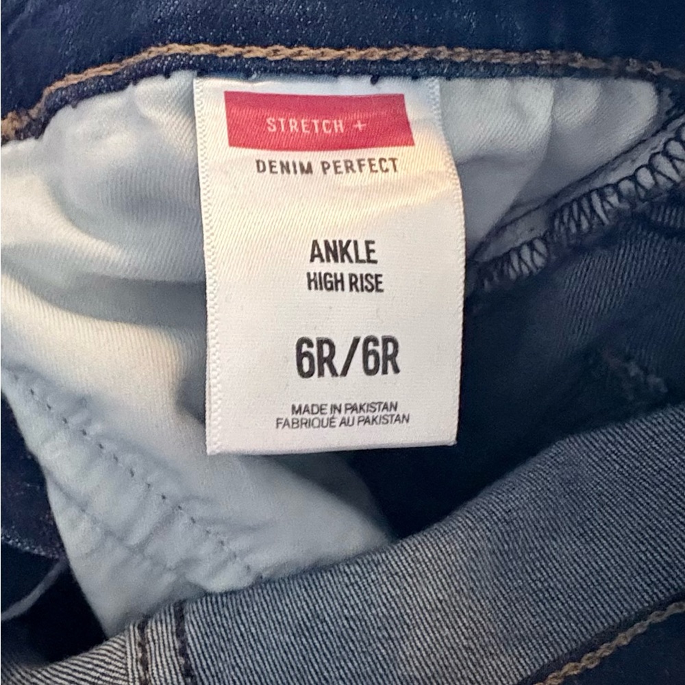 Express Dark Blue High Rise Button Jeans - Picture 5 of 7